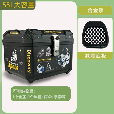 Takeaway Box, Motorcycle trunk - 57-liters-of-black-space