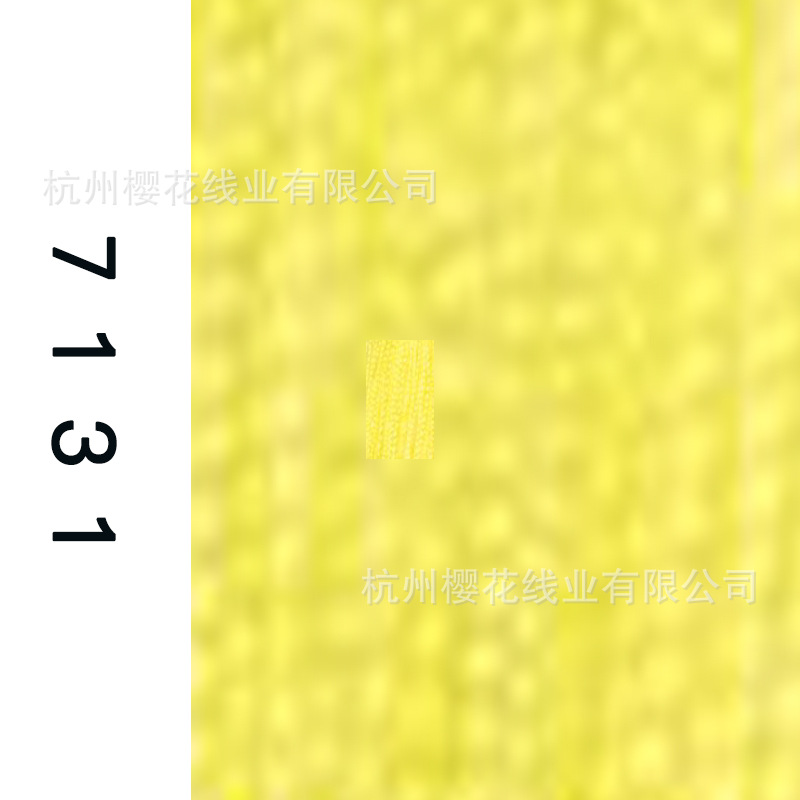 60s/2-7131
