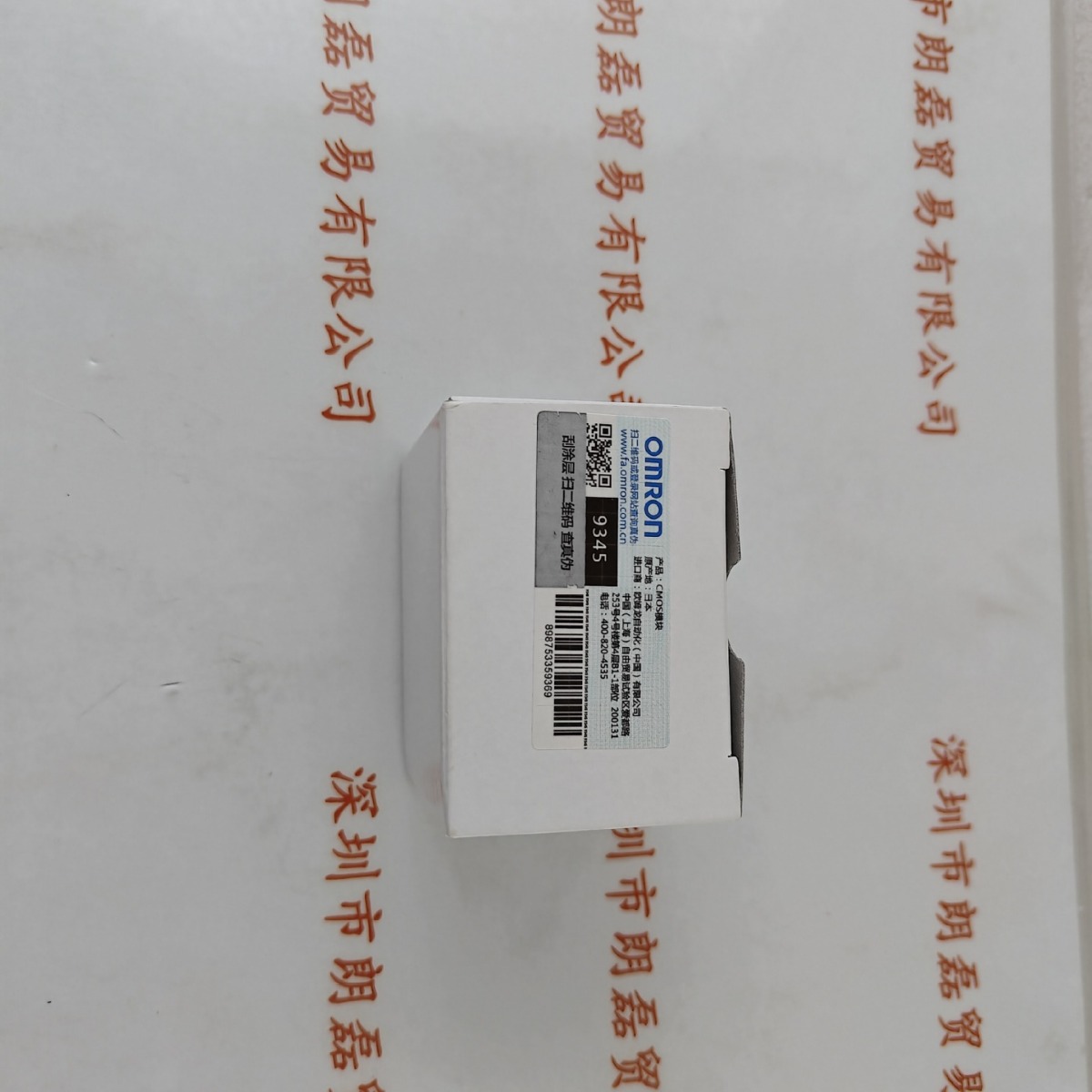 SENTECH森泰克   工业相机   STC-SPC163PCL