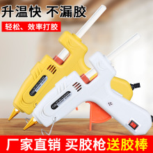 ����60W-100W�p���ʟ��z�����z���~������z��11mm�z����մ�c�z�C