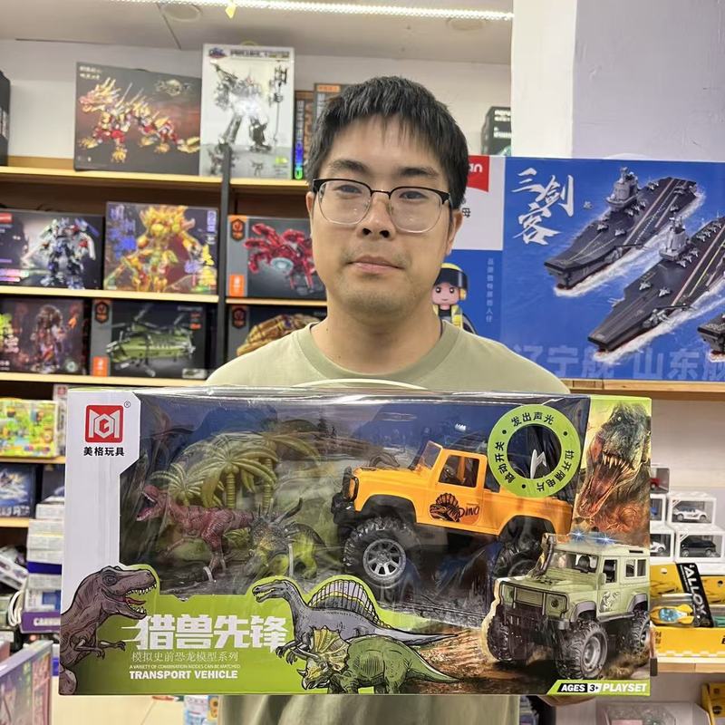 儿童恐龙惯性车吉普车灯光声音恐龙动物运输车玩具车招生礼盒批发|undefined
