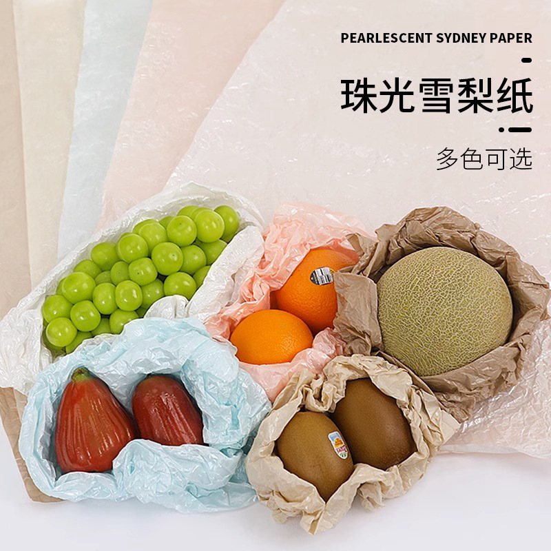 Papel Perlado Sydney, Papel de Envolver Flores Impermeable, Papel de Envolver Ramos de Alta Gama para Floristería, Material de Papel de Envolver, Papel de Relleno para Frutas