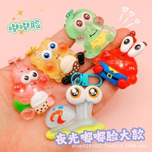 ҹ����Ę���d�����ɴ���耳׿ۿɐ���Ů�Ē����ͨ��H�|�����