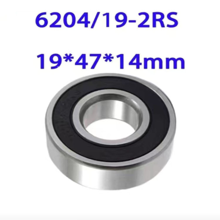 204轴承