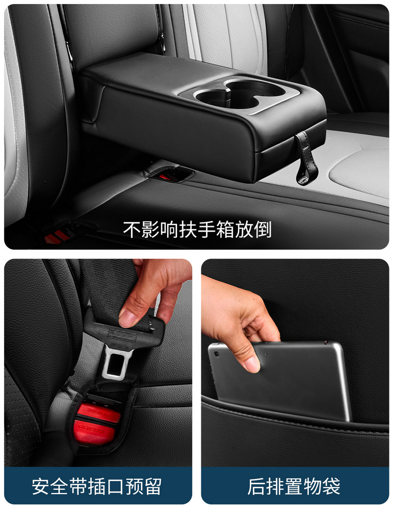 2025 Chery Jietu Free Rider Two-Wheel Drive Version Suitable for Car Seat Covers, Four-Season Seat Covers, Fully Surrounded Leather Seat Cushions