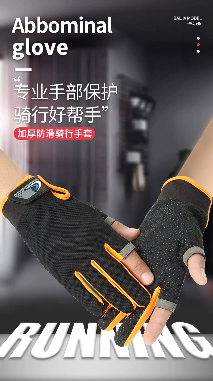 Guantes de pesca impermeables antideslizantes vista frontal