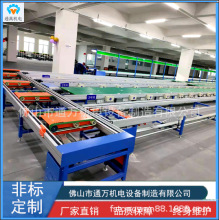 �����ݔ�;��Ʊ��C�Ԅ��b�侀��ýM�b��ˮ��朰�ݔ���O��S��