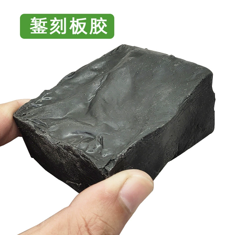 Резная резиновая пластина фиксированный материал резной клей золото и серебро ручной работы резной инструмент ювелирные изделия фиксированный клей Золотое оборудование