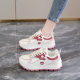 Cross-border feeling of stepping on excrement Putian sneaker women's 2024 new spring and autumn all-match soft bottom students Gump running shoes
