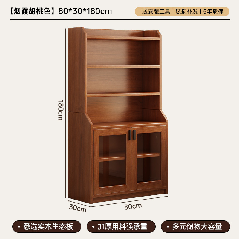 Gabinete de archivos Gabinete de oficinas