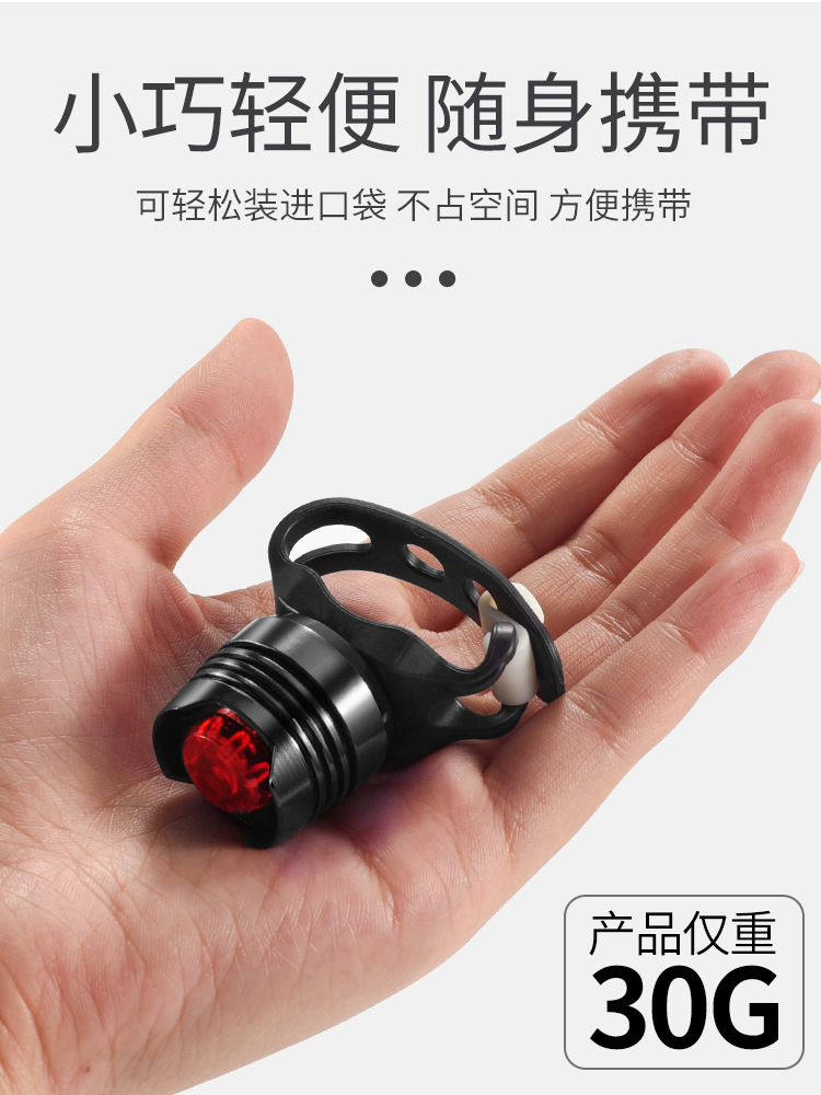 Luz trasera de bicicleta de montaña luz de advertencia de aluminio luz de montaje nocturno luz de rana luz trasera rubí accesorios de equipo de bicicleta
