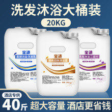 �Ƶ��e�^���ô�Ͱ20kgϴ�lˮ��ԡ¶����һ����ԡ�����l����ԡɢ�b