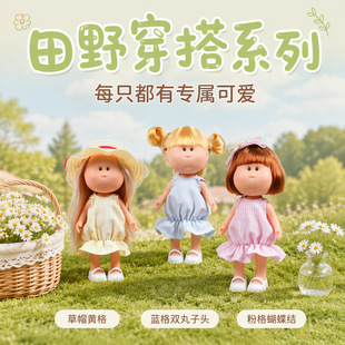 �Y�а�24�����������������޹��аͱ�������Ů���Y�ﳱ�湫�б���