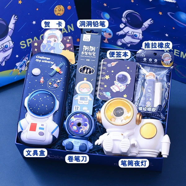Astronaut, stationery, gift box