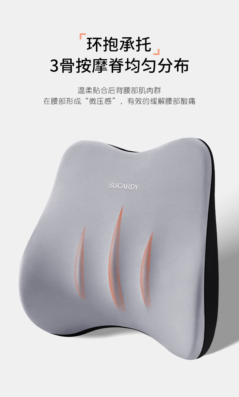 Shukati car headrest car sleeping travel pillow v-type car seat pillow car memory foam neck pillow