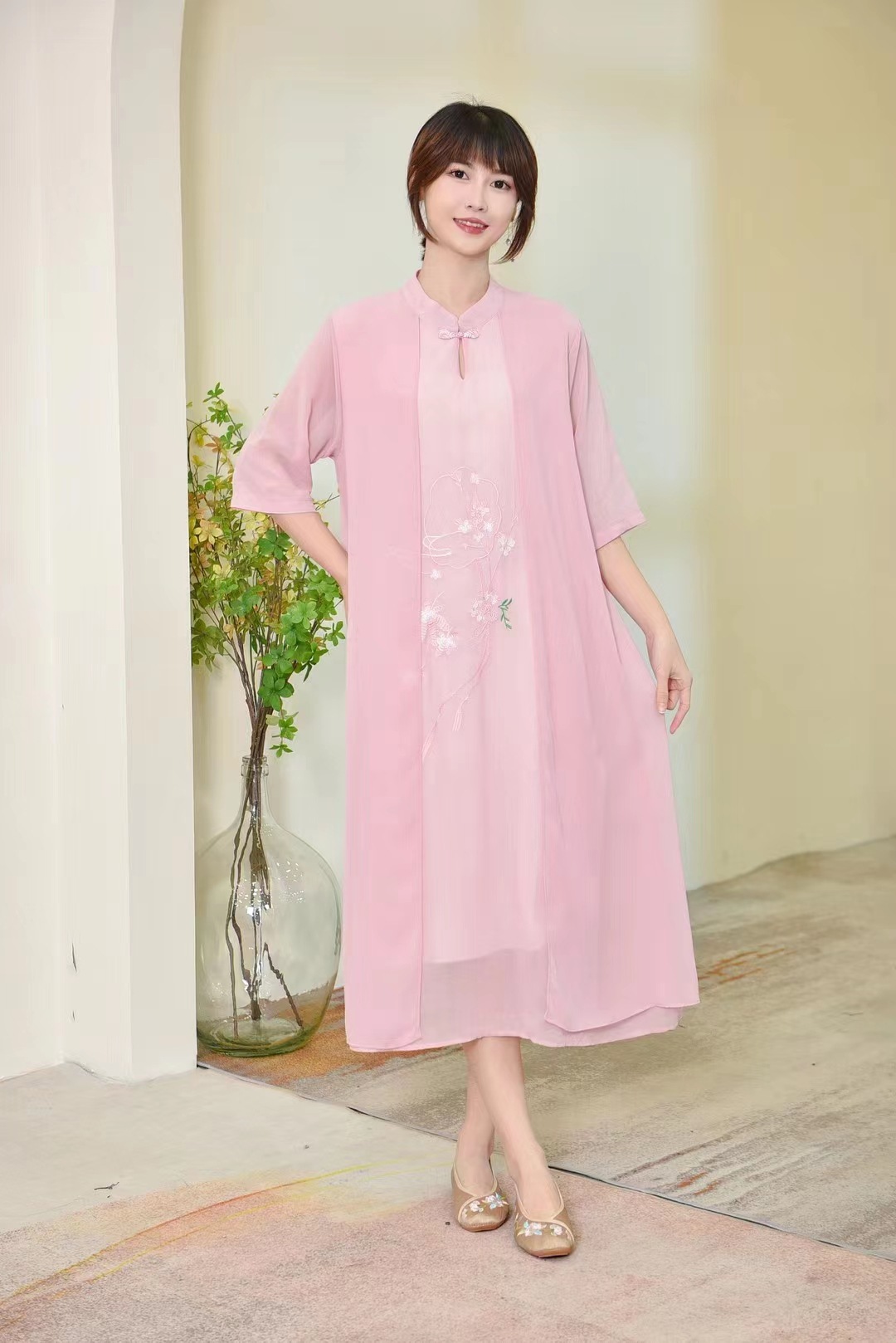 Pink