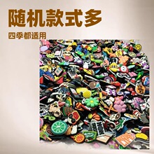 �S�C��Ь����ͨ�������Ь���bۻ��@Ь����Ь�b羳���Ь�