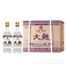 批发零售贵州习水大曲52度浓香型白酒 500毫升整箱12瓶  一件代发