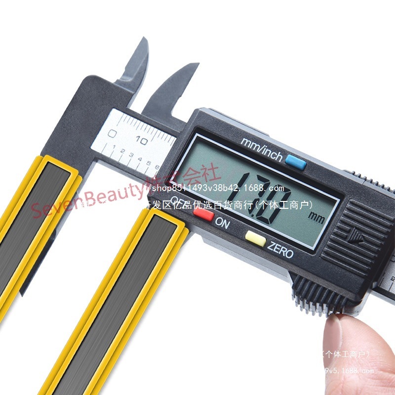 包邮骨盆产后整形小颜卡尺量测量尺日式徒手整骨正骨脸尺g3其他