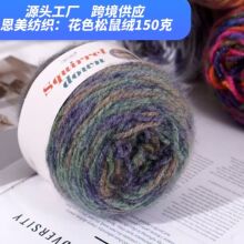 �¿��Ⱦ����q��ʽ�־�����q3�ɈF�־�ë����ñ��̺�羳����