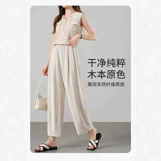 亚麻九分裤女2026春夏薄款高腰垂感小个子直筒裤休闲宽松哈伦裤子