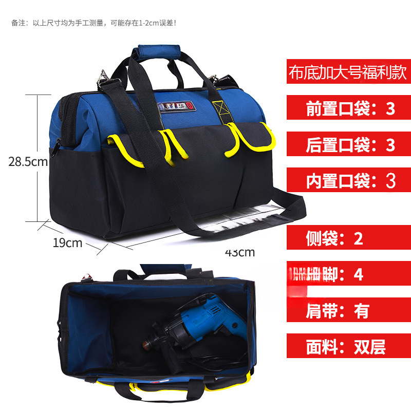 Kit de herramientas eléctricas multifuncional de reparación lona grande fuerte y duradero bolsa de herramientas de lona portátil