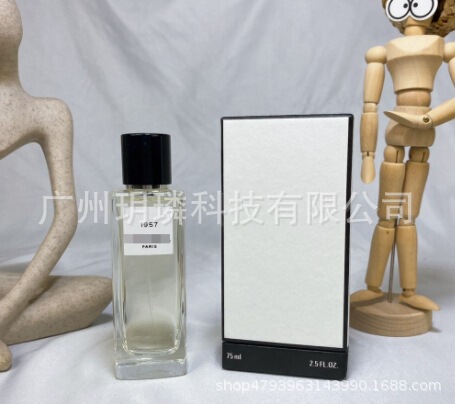 外贸跨境爆款品牌正装香水可可小姐邂逅旷野真我花漾甜心拿破仑ml|undefined