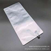 �S��ֱ��1L��ӡ�C���Xīˮ����� ���a�C��īīˮ��