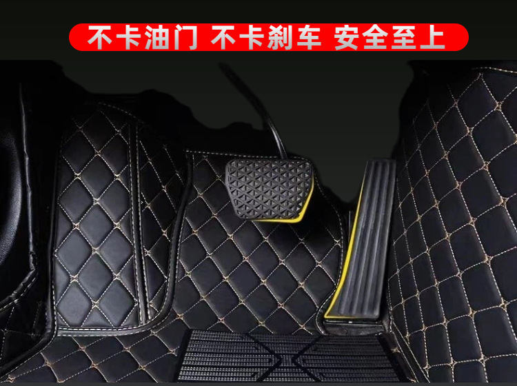 Bairunfu car floor mats are suitable for Lingke03/10/08/07/900, special double-layer floor mats for specific vehicles