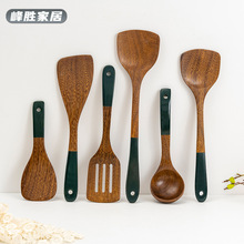 鸡翅木创意手柄漆木勺木铲手柄家用厨房厨具木质炒菜铲子不粘锅