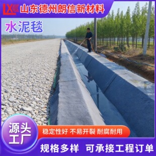 ˮ��̺�����~���o�·��B������̺��������ˮ�����͝�ˮ�̻�ˮ��̺