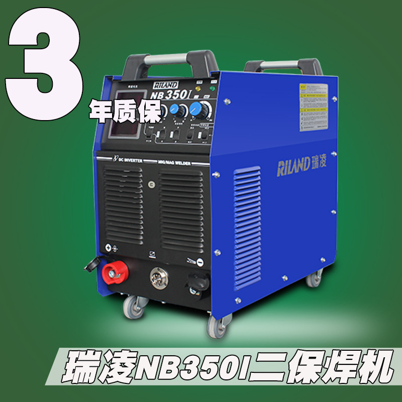 瑞凌二保焊机重工业级380V分体式NB350I送丝机焊枪主板