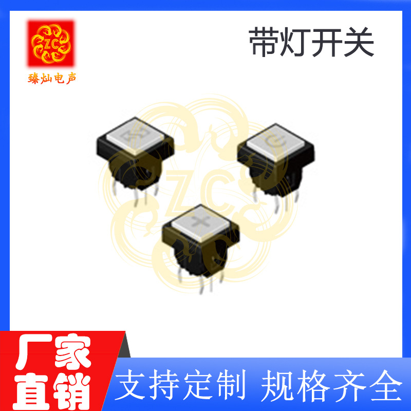 인기 판매 모델*ZML6-H1