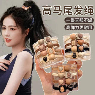高马尾头圈发绳女2026新款扎头发发圈韩系高弹力耐用皮筋头绳发饰