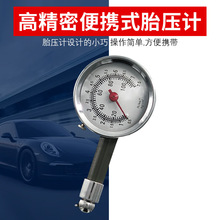 ̥≺߾Ȏ܇݆̥Oy܇Ô@̥Ӌُ