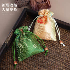 卡拉织锦缎锦囊小布袋佛珠袋饰品文玩收纳珠宝首饰袋礼品袋束口袋