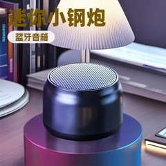 工場S16無線bluetoothオーディオ屋外家庭用携帯スピーカーミニ車載サブウーファ大音量