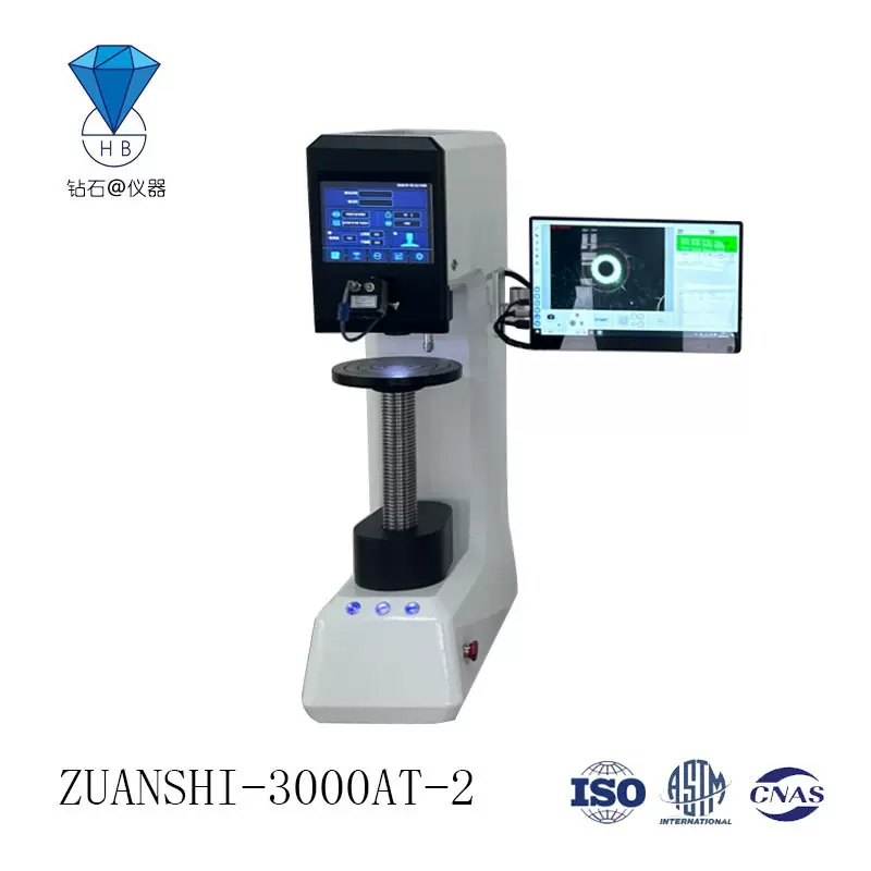 钻石®仪器布氏硬度计铸造钢铁电子热处理数显自动布氏硬度测试仪