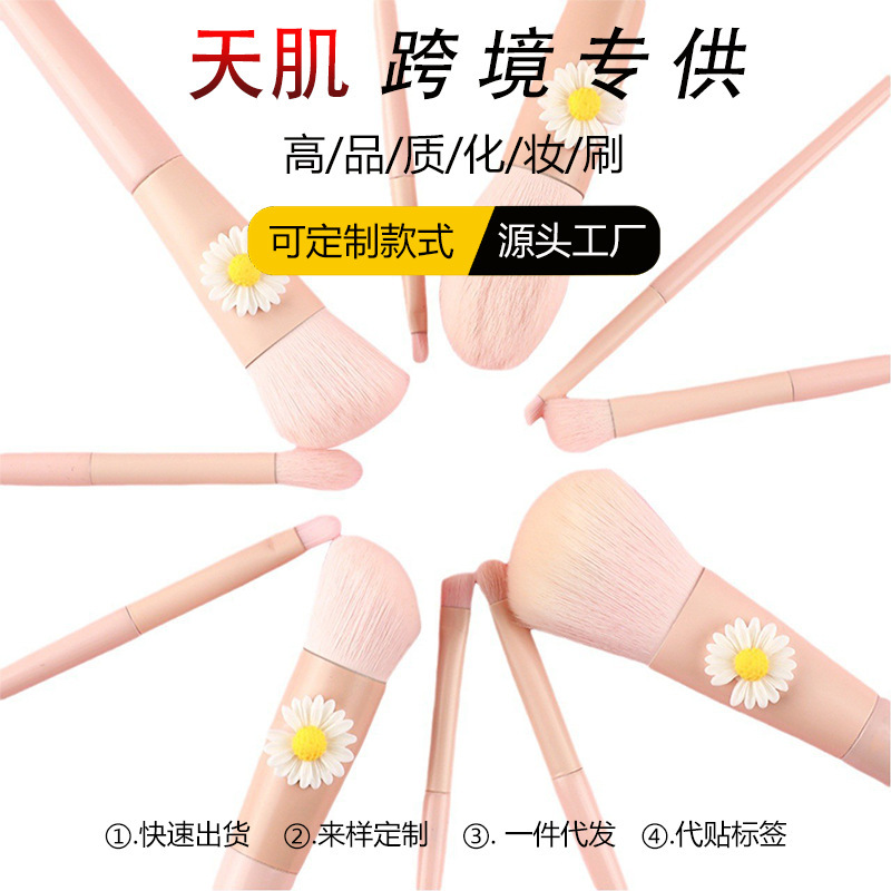 桜ピンクのメイクブラシ11本、木製ハンドル、初心者向けルースパウダーファンデーション、アイシャドウ、コンシーラー、ブレンディングビューティーツールのフルセット|undefined