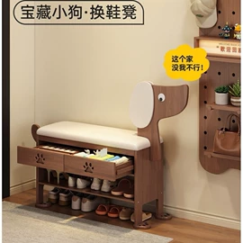 角几/边几;矮凳;床头柜