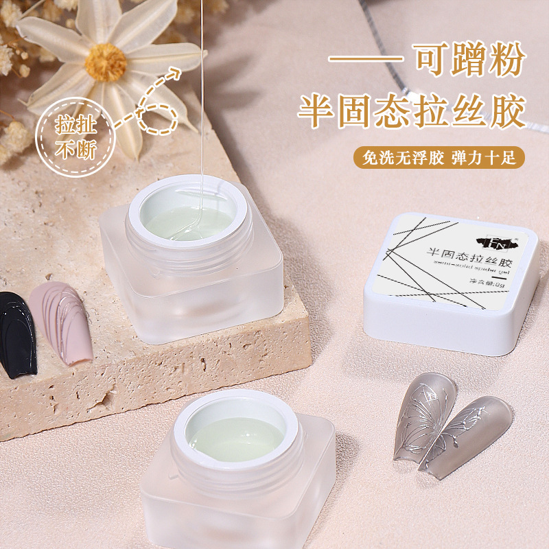 Cross -border direct supply semi -solid brushed shape glue glue…