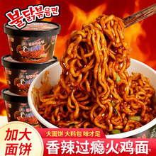 ��������u�������� ����ҹ��ˬ�����������汭�����l���l