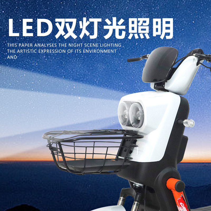 Al por mayor nuevo vehículo de dos ruedas de pedal pequeño vehículo de batería de bicicletas eléctricas asistidas de larga duración vehículo eléctrico