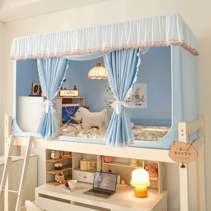 Full blackout princess-style student dormitory mosquito net, integrated design, suitable for both upper and lower bunks, adjustable, and fully enclosed Full blackout princess-style student dormitory mosquito net, integrated design, suitable for both upper and lower bunks, adjustable, and fully enclosed