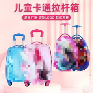 Children's trolley case wholesale cute cartoon luggage 16/18 inch suitcase kindergarten boys and girls gifts