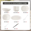 [Healthy Underglaze Color] Lomi Rock Pattern-8-person 36-piece soup bowl set [Gift box packaging]
