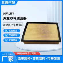 mS܇17801-38050 17801-38051܇՚Vо՚V