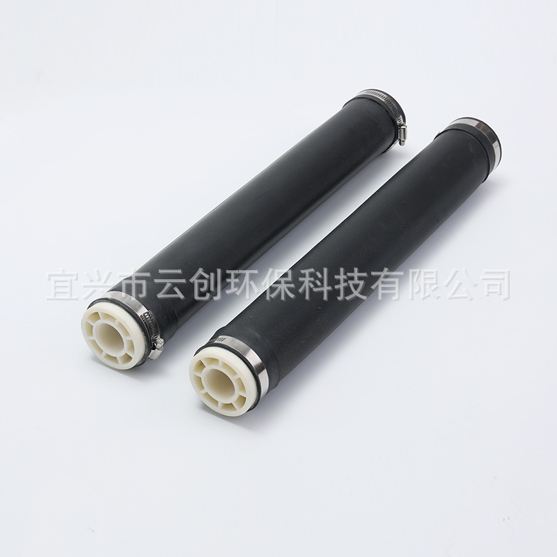 管式曝气器市政污水处理生活用水曝气管养殖场河道废水处理|undefined