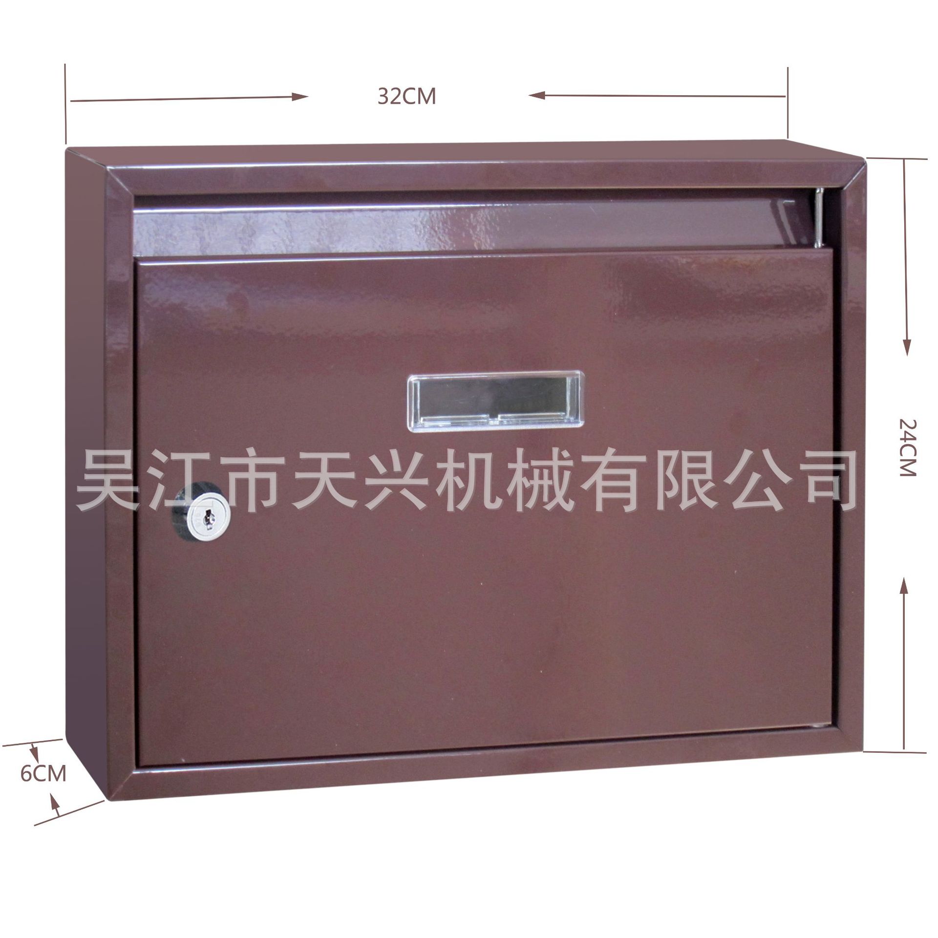 Почтовый ящик Tianxing Machinery TX0024 белый