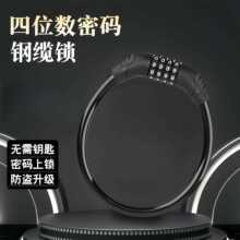 ��������܇�i���I4λ�ܴa�iɽ��܇݆̥늄�܇܇�i��܇��|�h���i